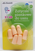 Zatyczki piankowe DUCENTI beżowe 3 pary  SMALL PU3Bs